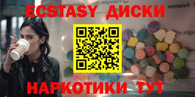 твердый Комсомольск-на-Амуре