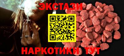 твердый Комсомольск-на-Амуре