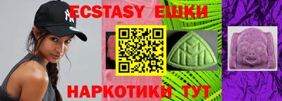 a pvp Коммунар