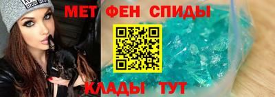 твердый Комсомольск-на-Амуре