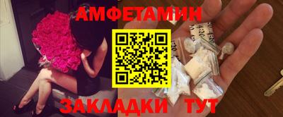 твердый Комсомольск-на-Амуре
