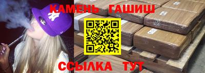 a pvp Коммунар