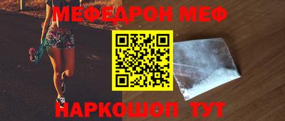 a pvp Коммунар