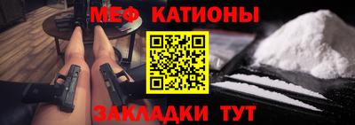 твердый Комсомольск-на-Амуре