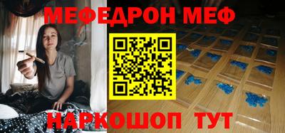 a pvp Коммунар
