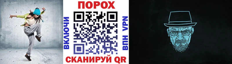 Метамфетамин винт  Камышлов 