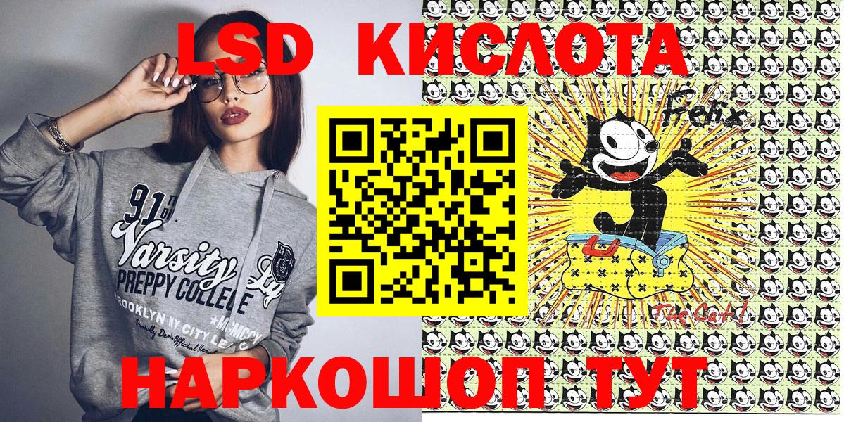 Марки N-bome 1,5мг  Вход с VPN  Камышлов  наркотики  Марки N-bome 1,5мг 